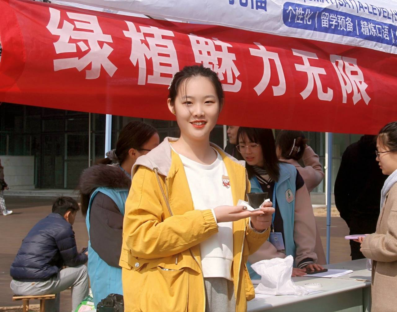 威廉希尔足球官网