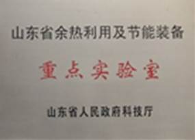 威廉希尔足球官网
