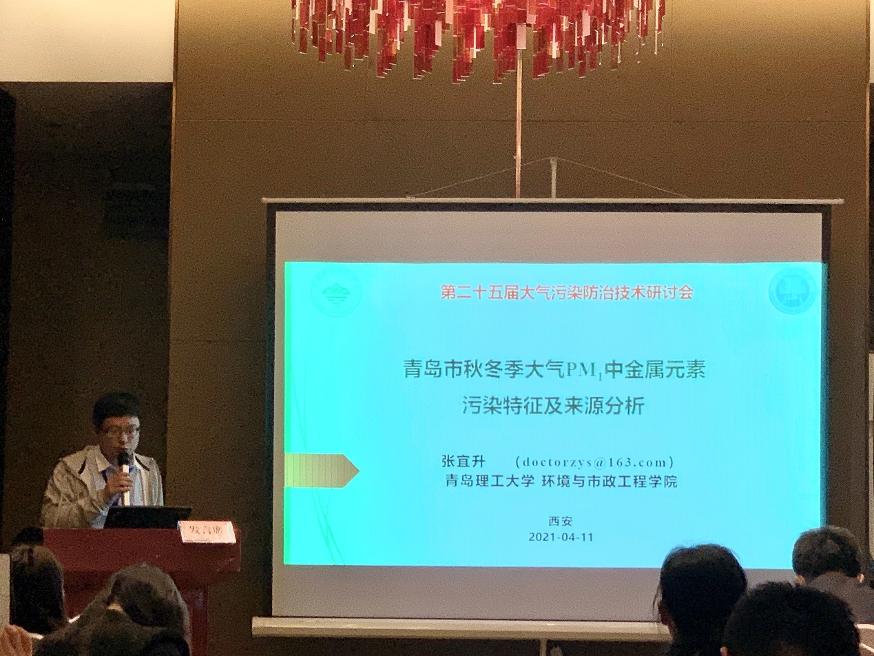威廉希尔足球官网