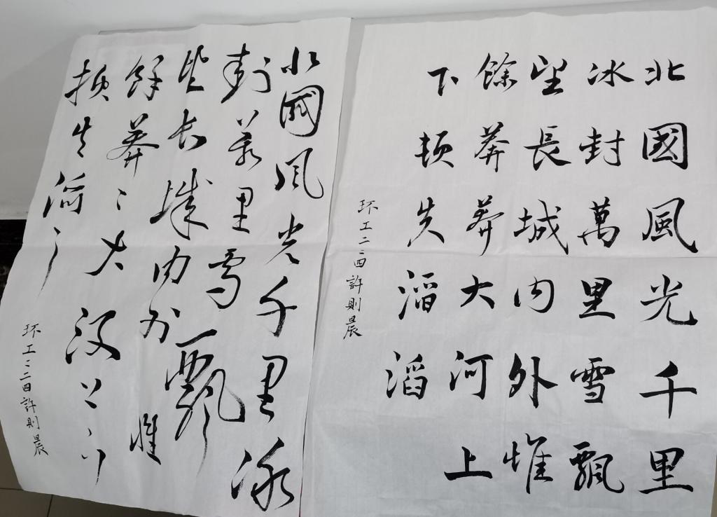 威廉希尔足球官网