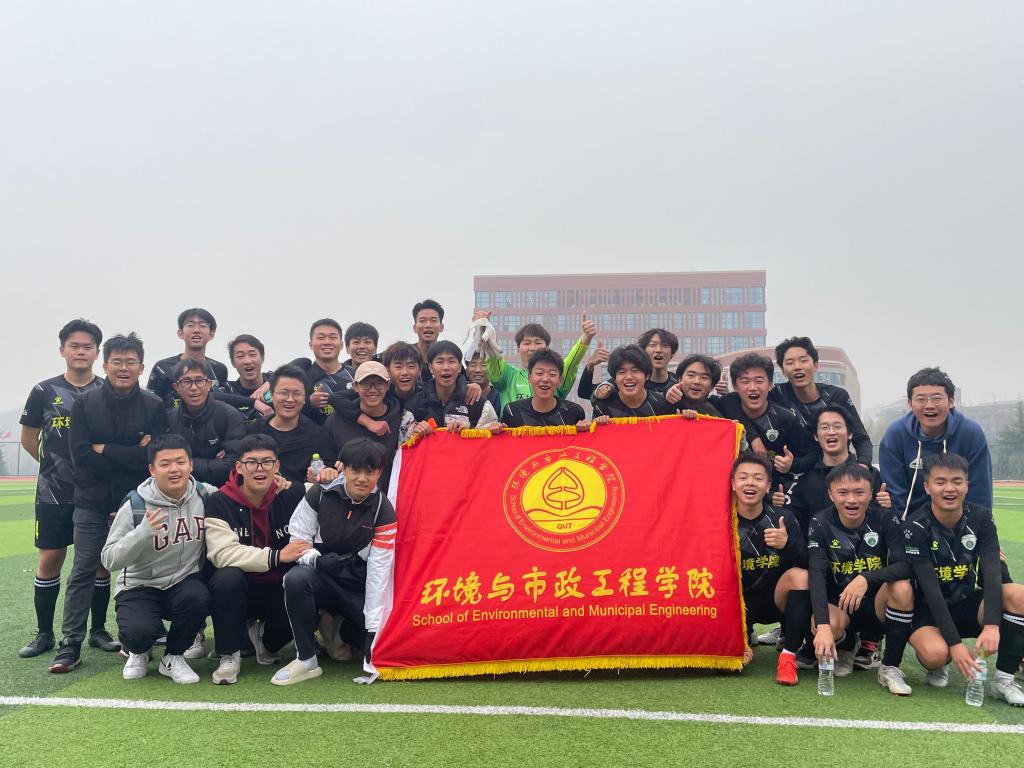 威廉希尔足球官网