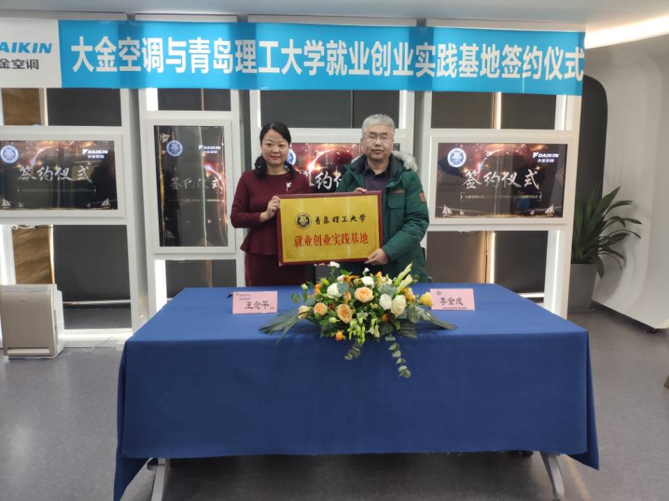 威廉希尔足球官网