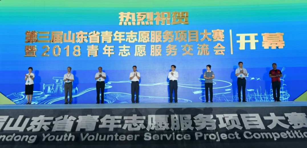 威廉希尔足球官网