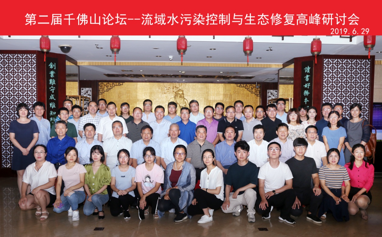 威廉希尔足球官网