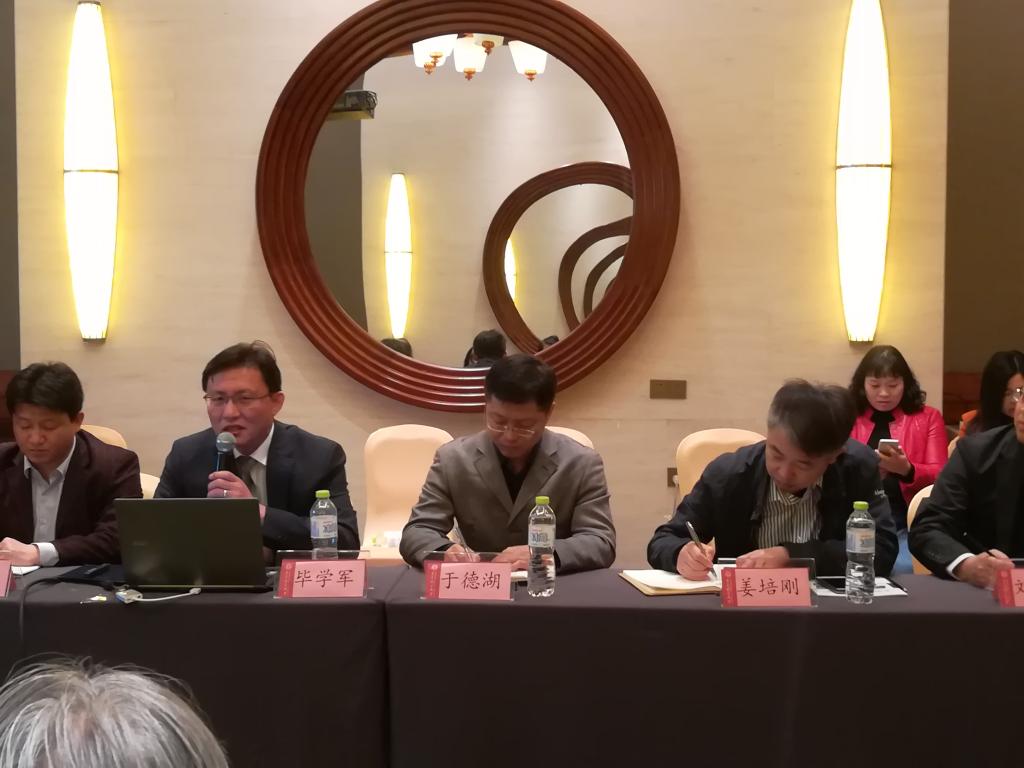 威廉希尔足球官网