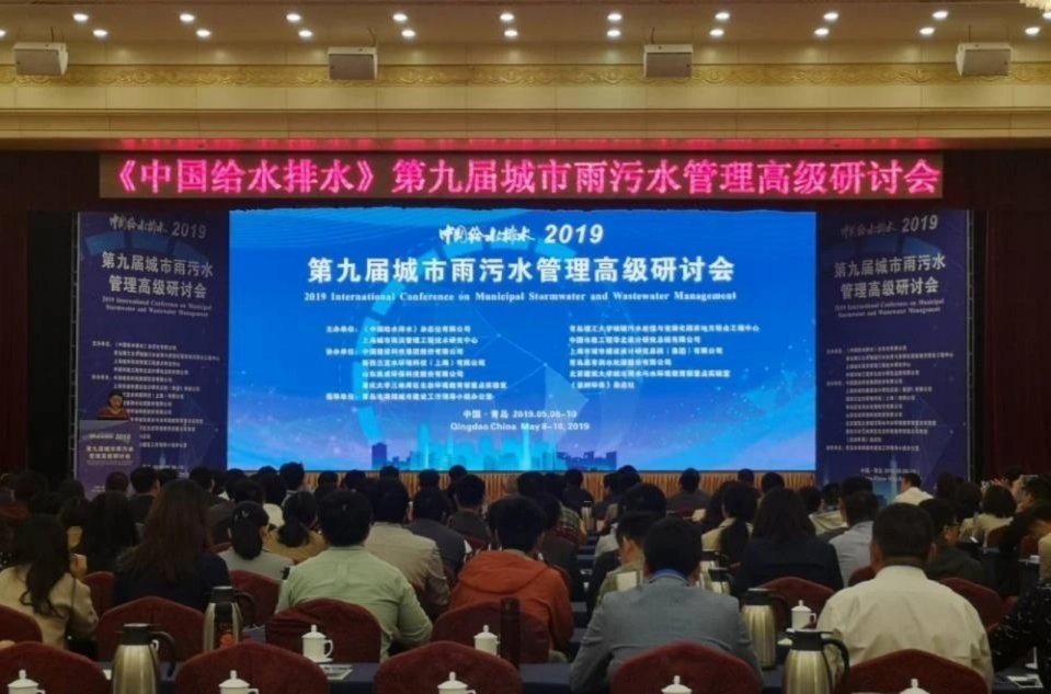 威廉希尔足球官网