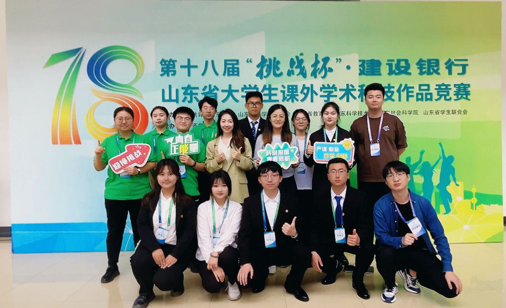 威廉希尔足球官网