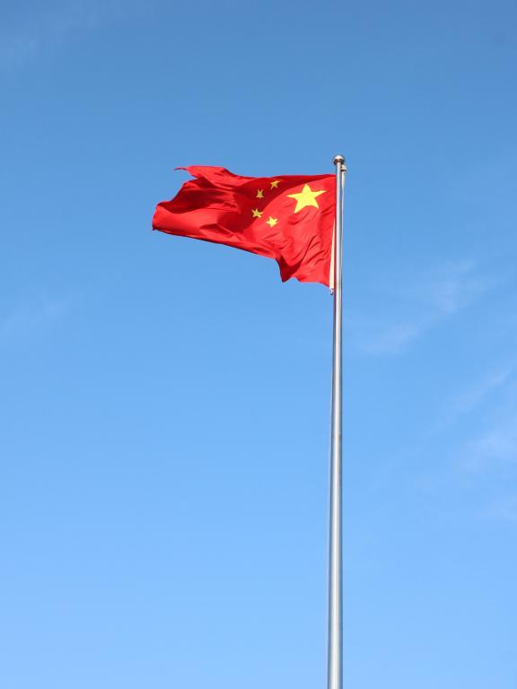 威廉希尔足球官网