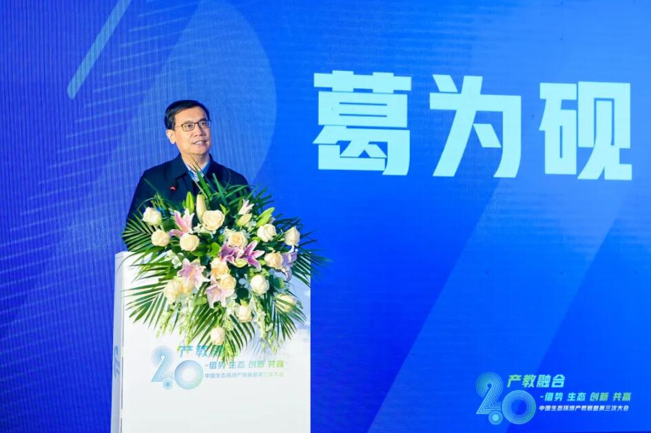 威廉希尔足球官网