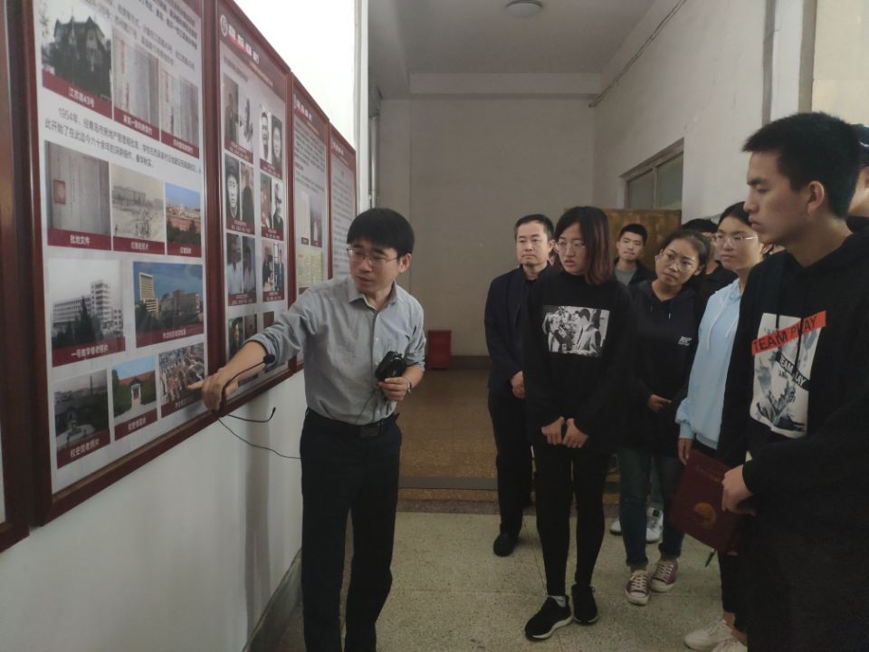威廉希尔足球官网