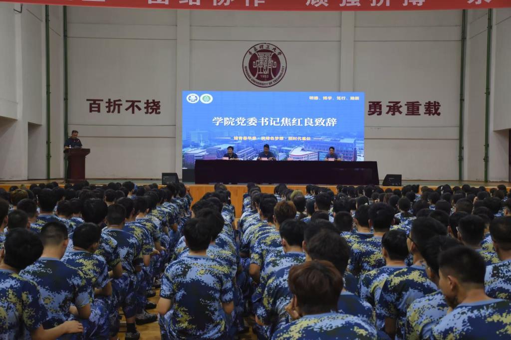 威廉希尔足球官网