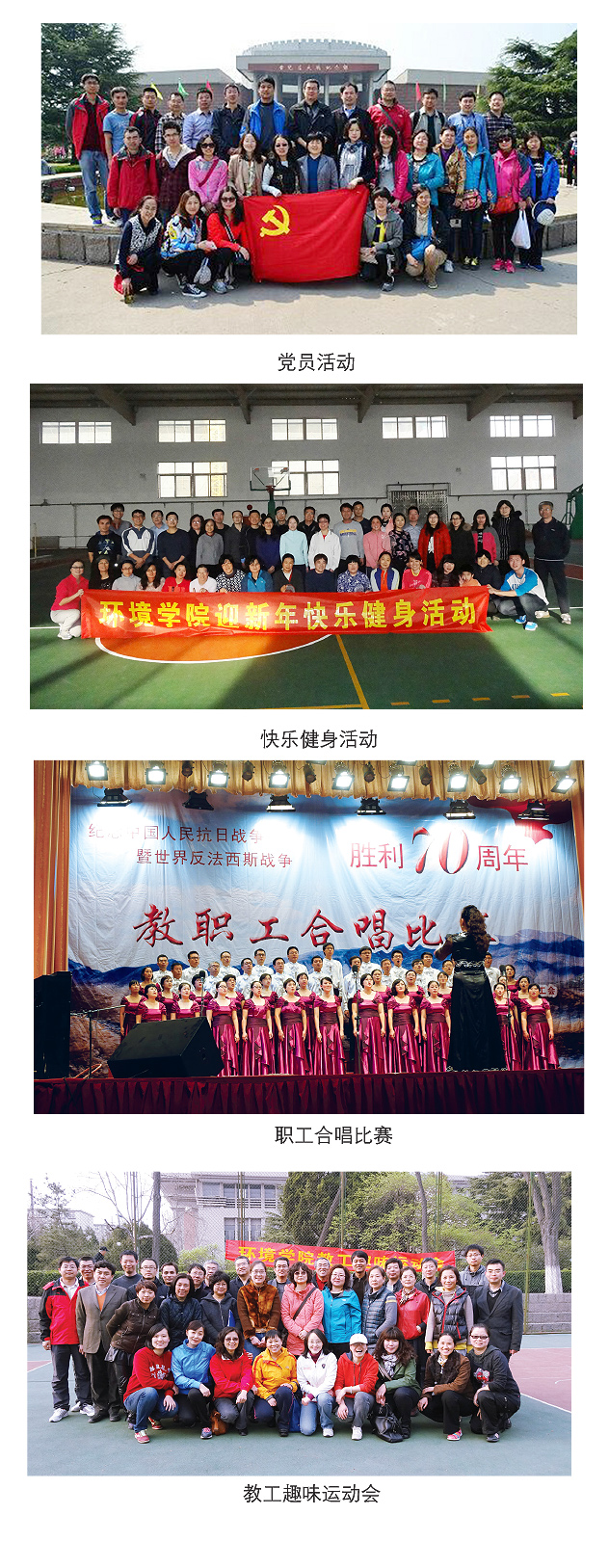 威廉希尔足球官网