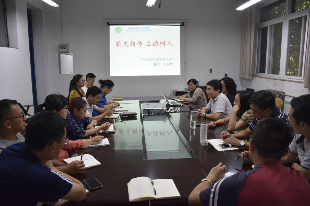 威廉希尔足球官网