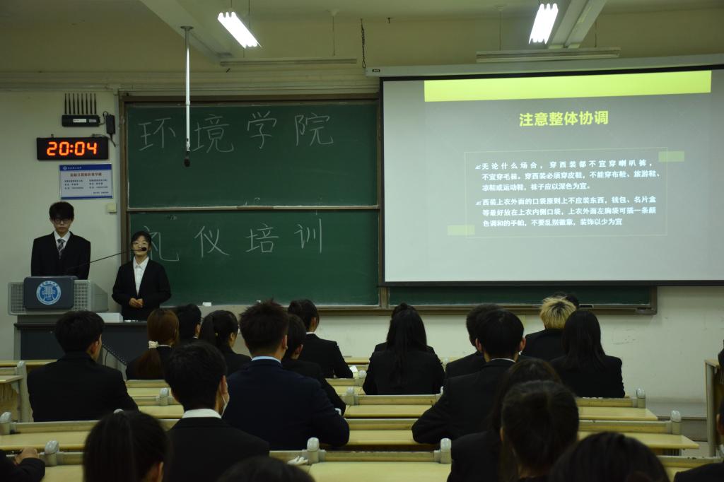 威廉希尔足球官网