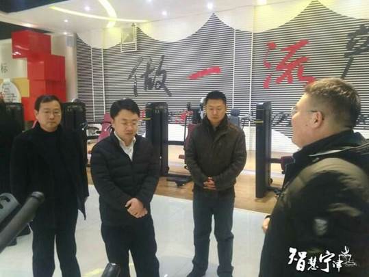 威廉希尔足球官网