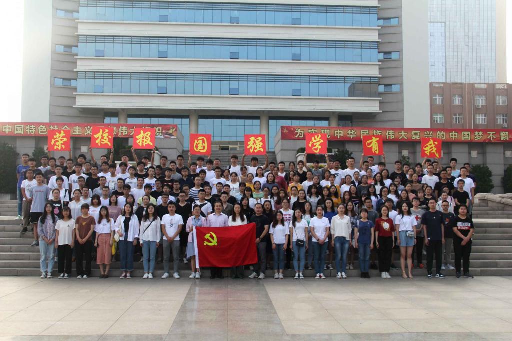 威廉希尔足球官网