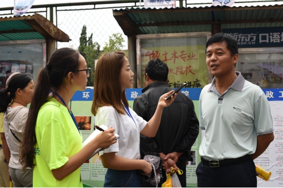 威廉希尔足球官网