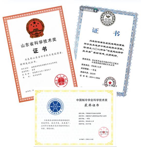 威廉希尔足球官网