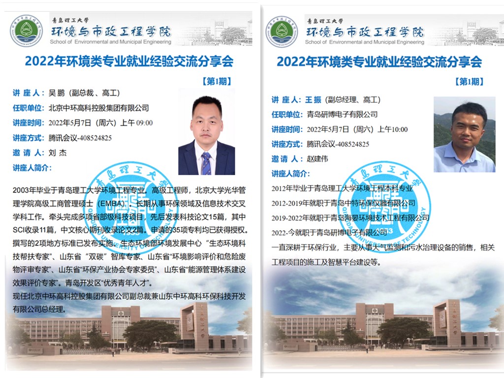 威廉希尔足球官网