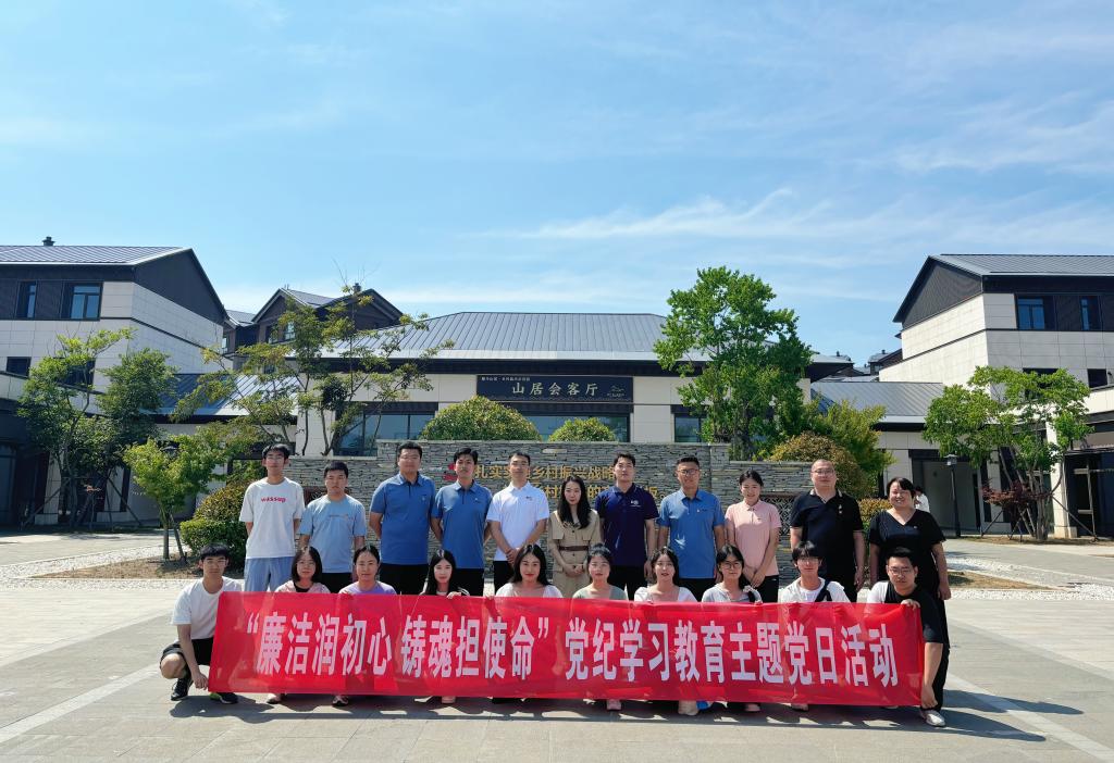 威廉希尔足球官网