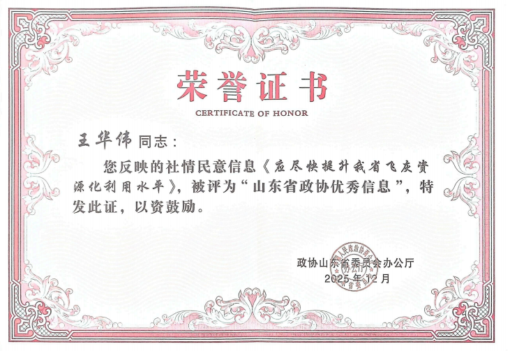 威廉希尔足球官网