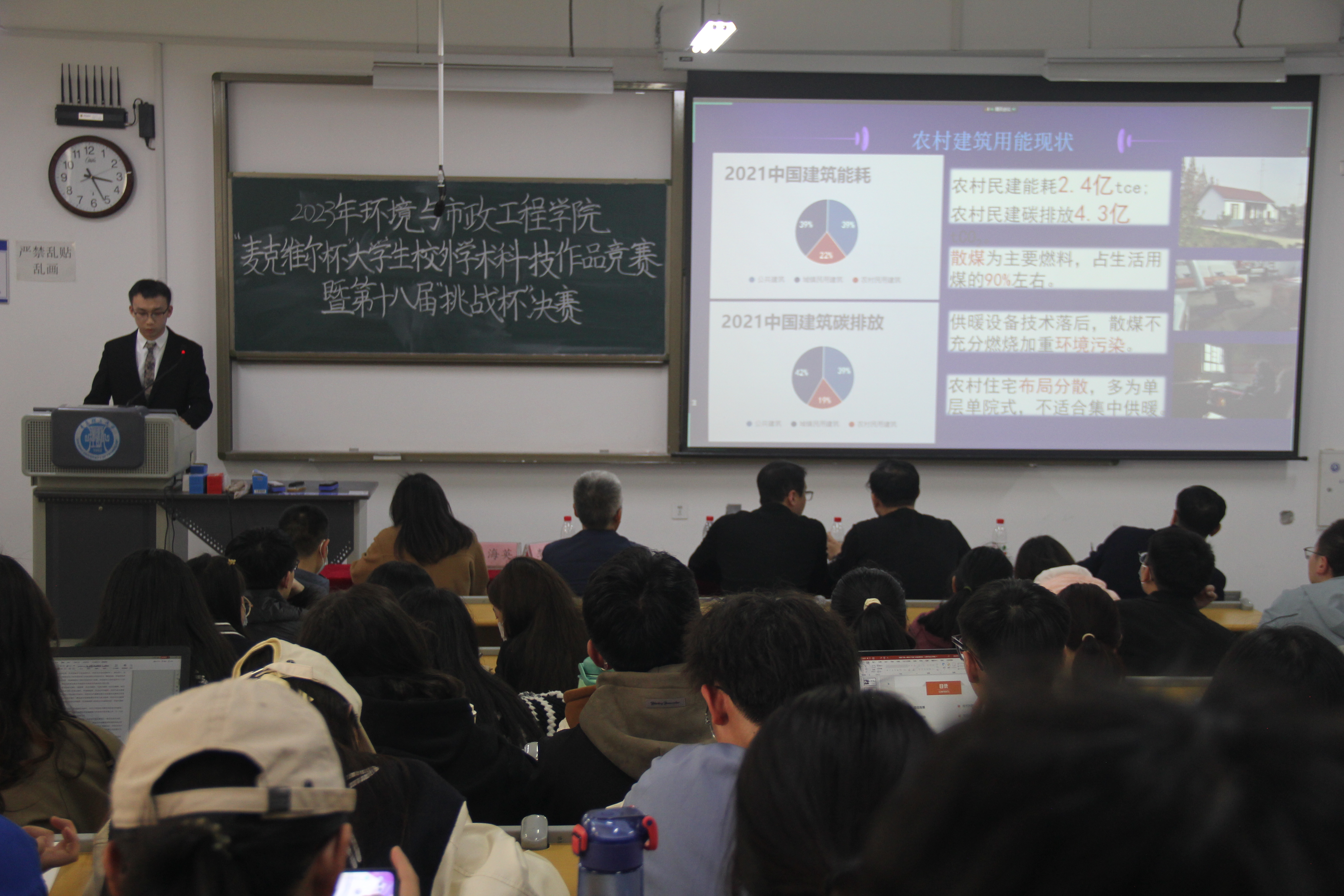 威廉希尔足球官网