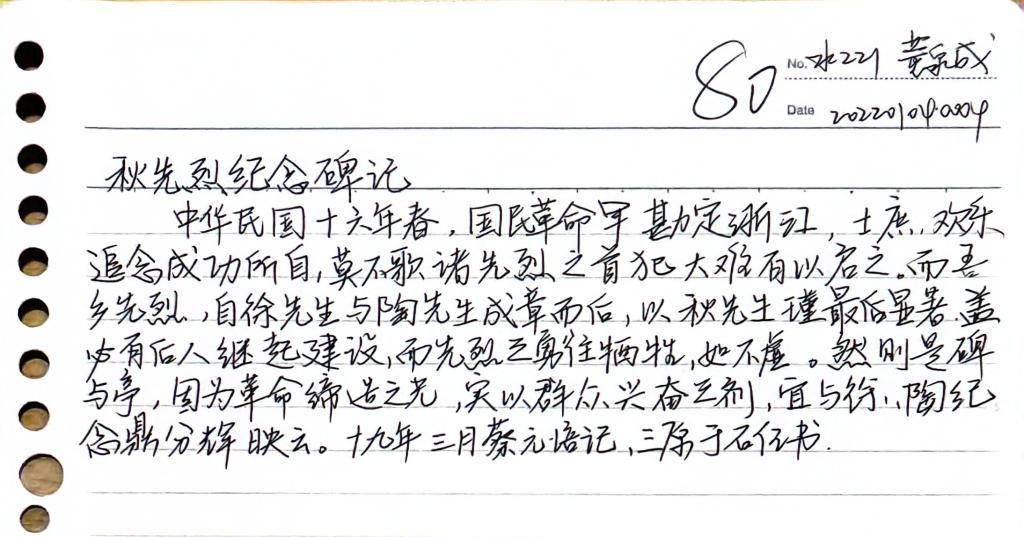 威廉希尔足球官网
