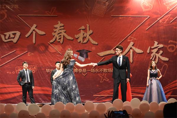 威廉希尔足球官网