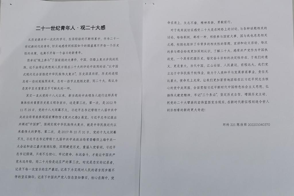 威廉希尔足球官网