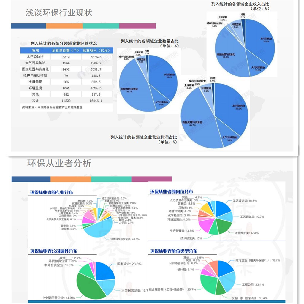 威廉希尔足球官网