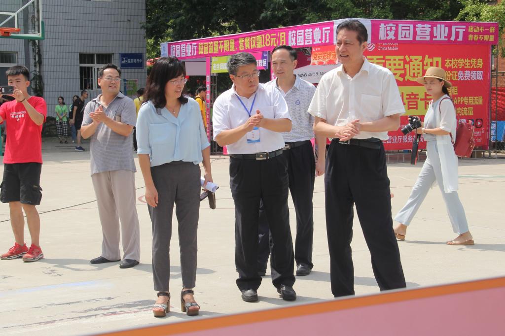 威廉希尔足球官网