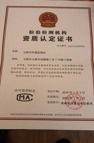 威廉希尔足球官网