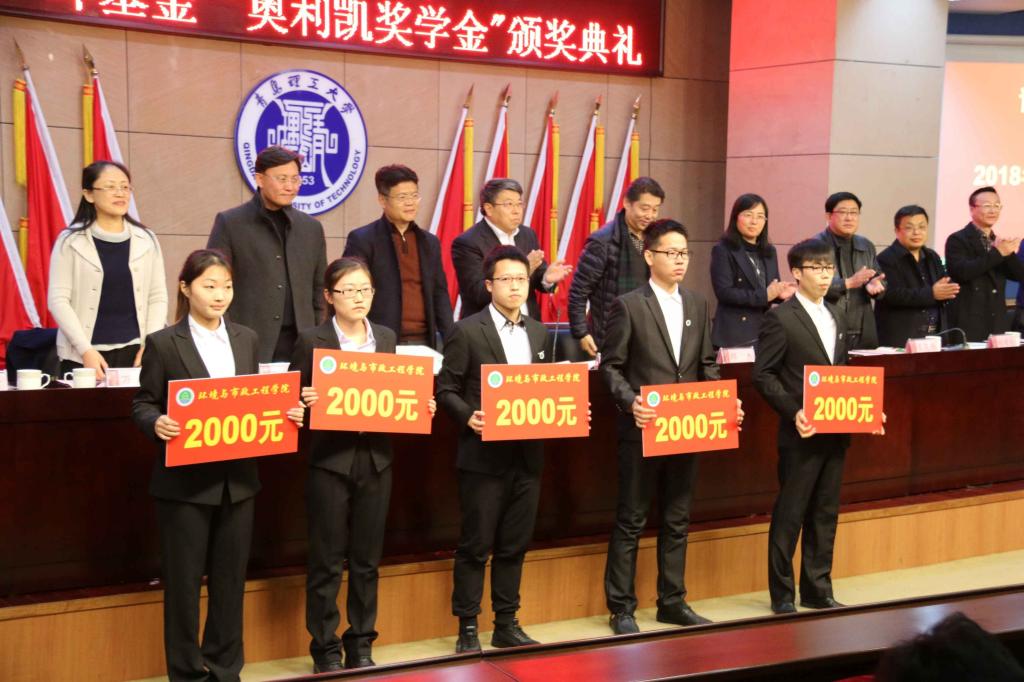 威廉希尔足球官网