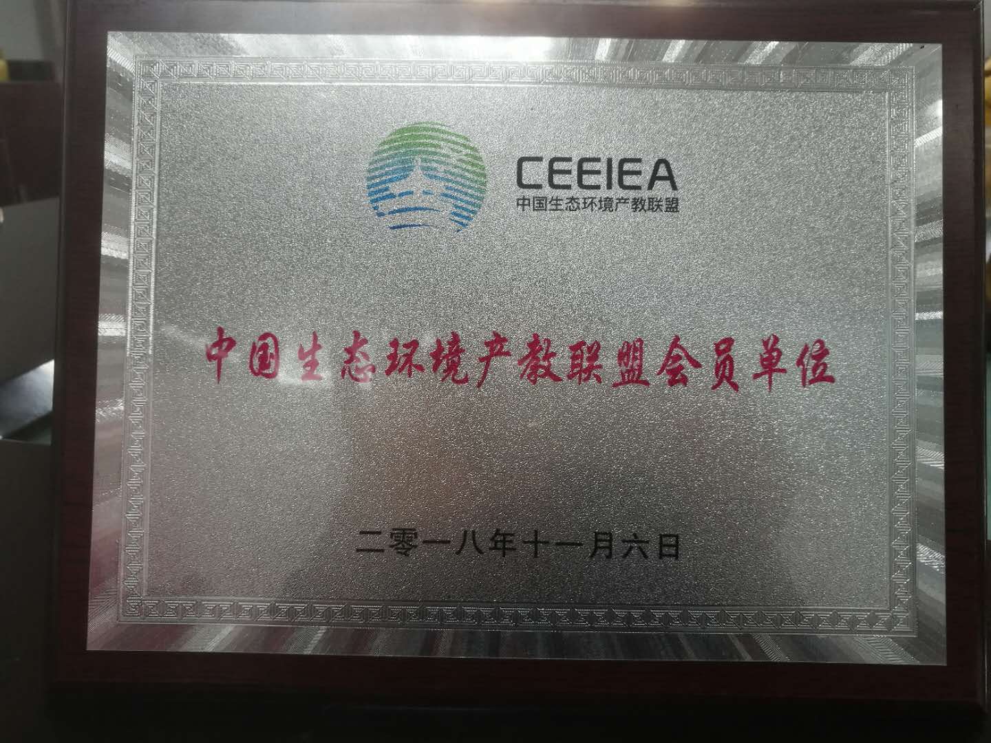 威廉希尔足球官网