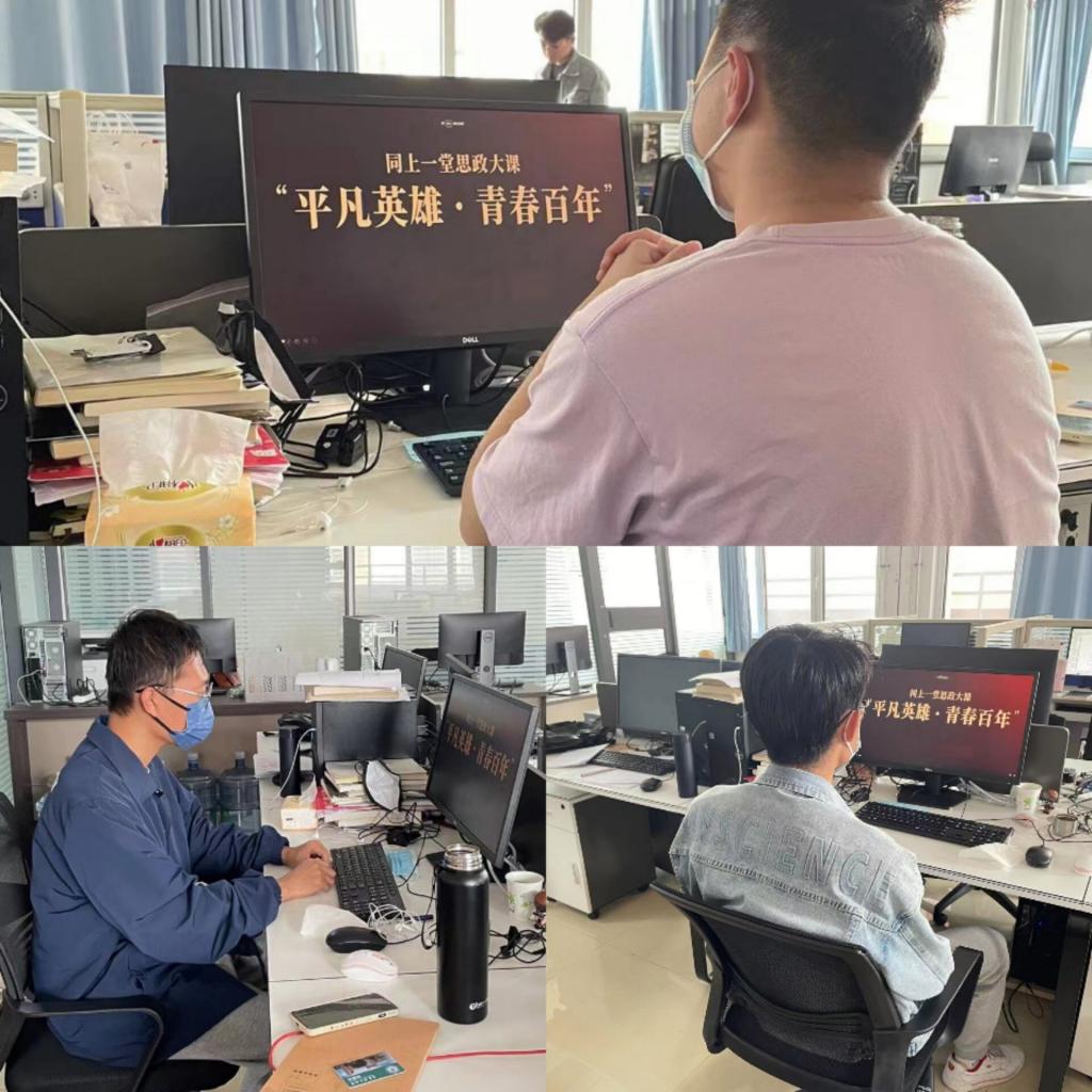 威廉希尔足球官网