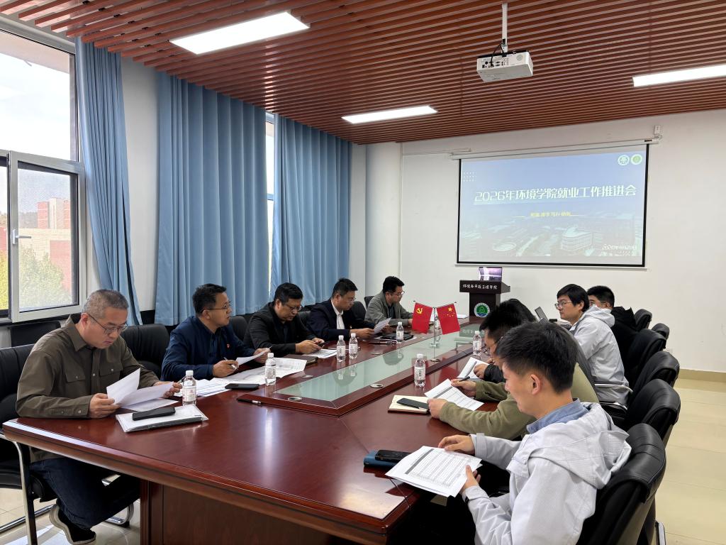 威廉希尔足球官网