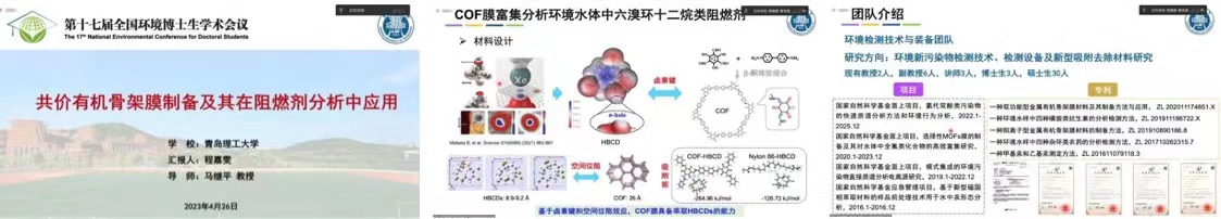 威廉希尔足球官网