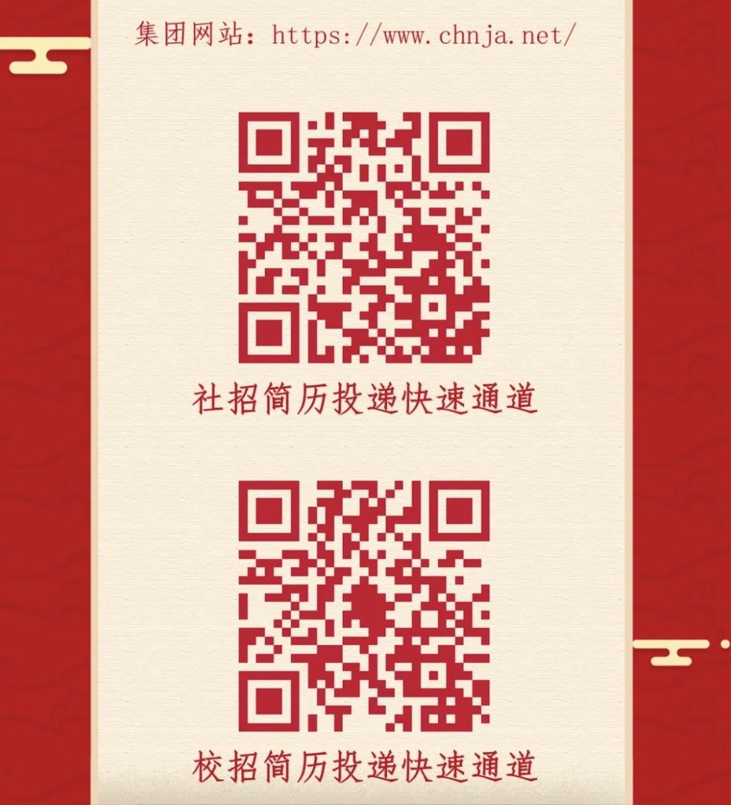 威廉希尔足球官网