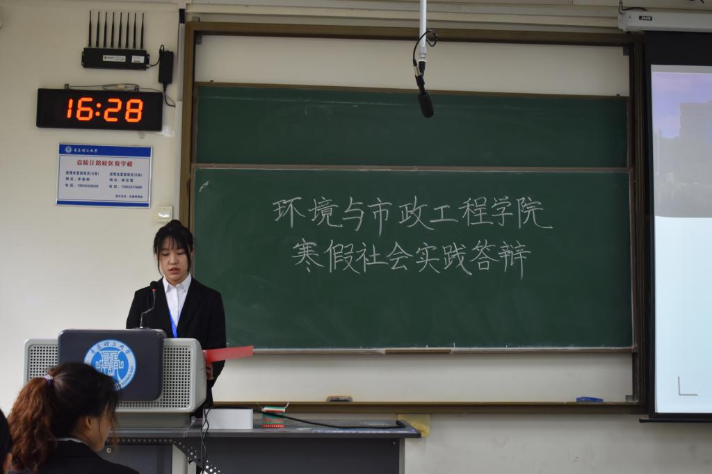威廉希尔足球官网