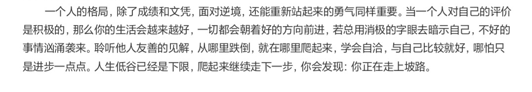 威廉希尔足球官网