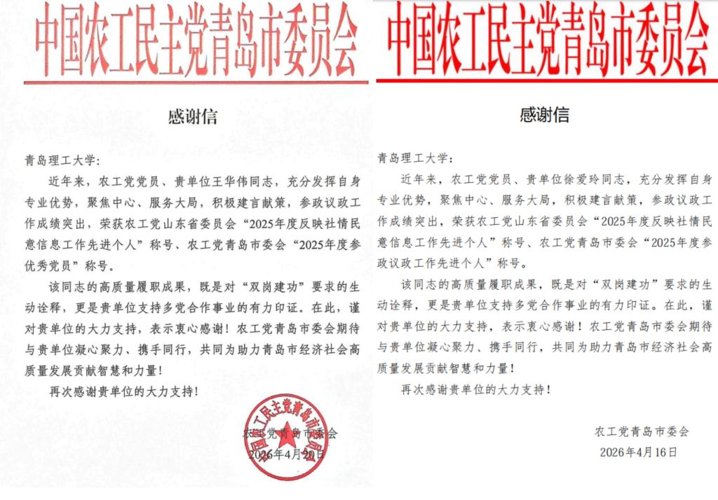 威廉希尔足球官网