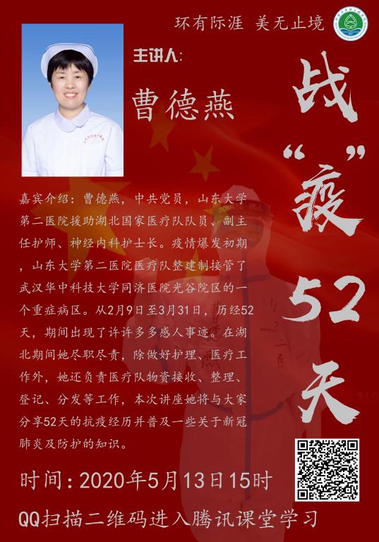 威廉希尔足球官网