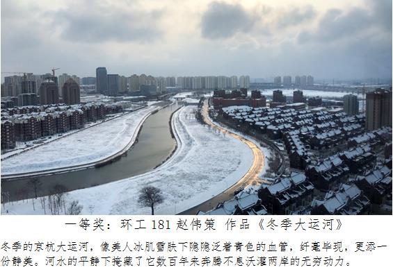 威廉希尔足球官网