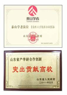 威廉希尔足球官网