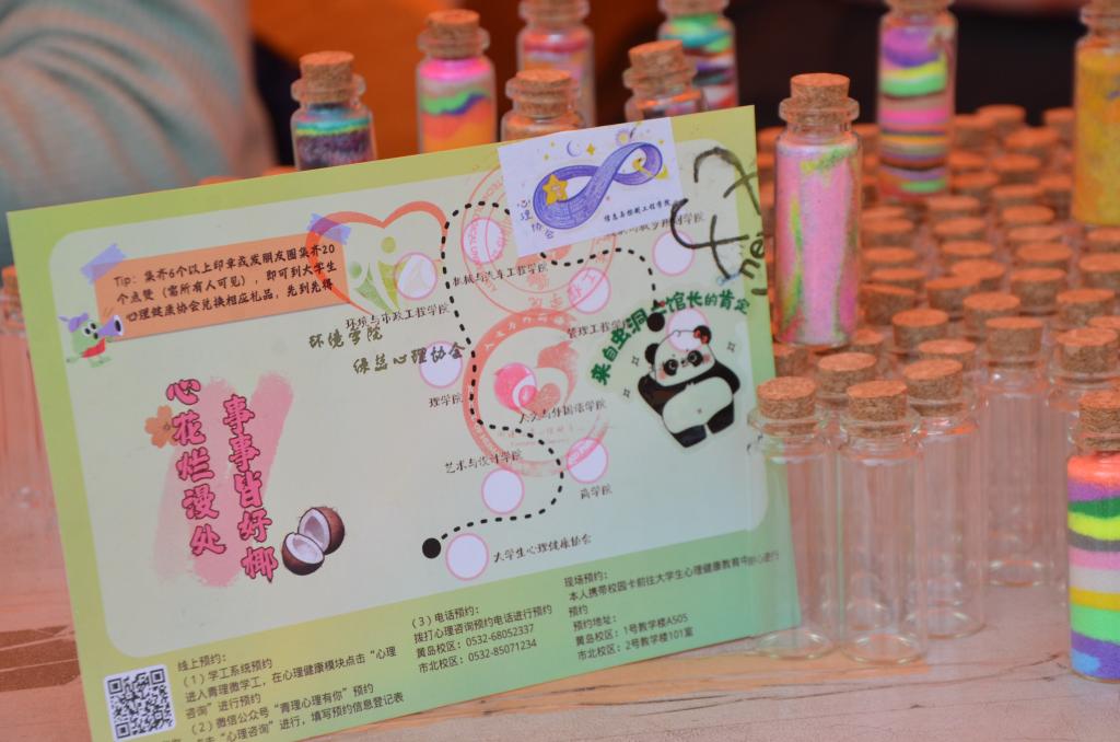 威廉希尔足球官网