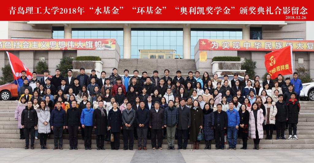 威廉希尔足球官网