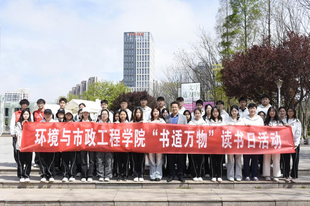 威廉希尔足球官网