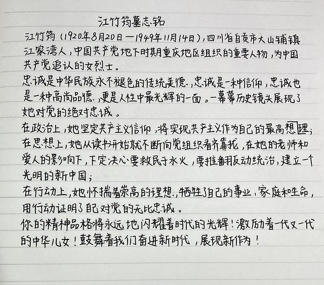 威廉希尔足球官网