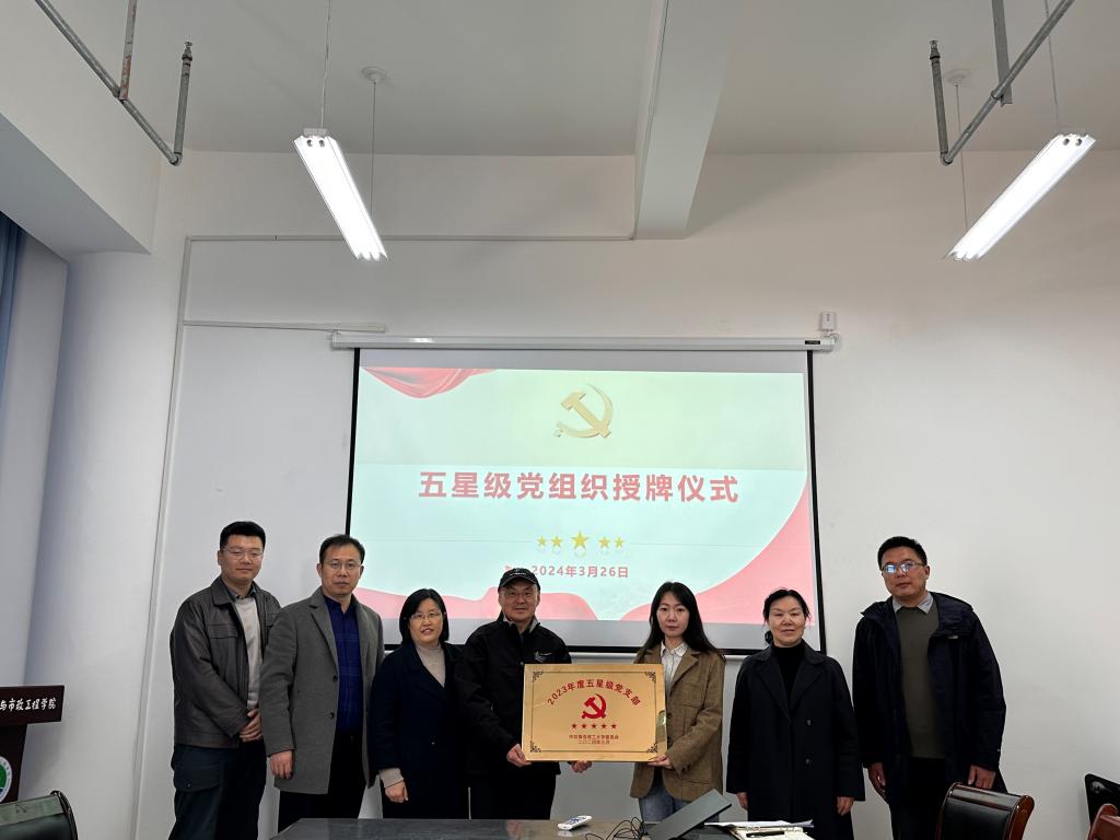 威廉希尔足球官网
