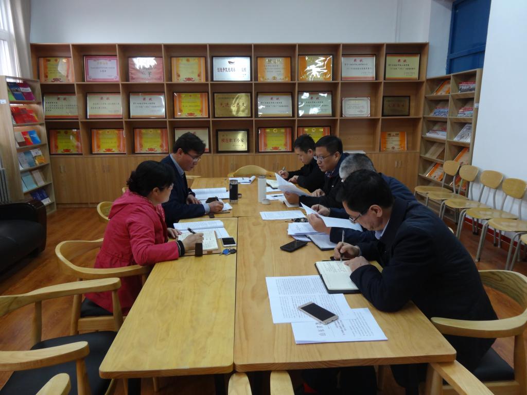 威廉希尔足球官网